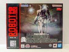Bandai The Robot Spirits