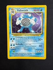 Pokemon Poliwrath 13/102 Set