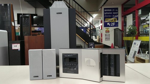 Nakamichi soundspace disc - nakamichi, 5-disc