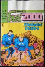 EROI 2000 Raccolta   edizione