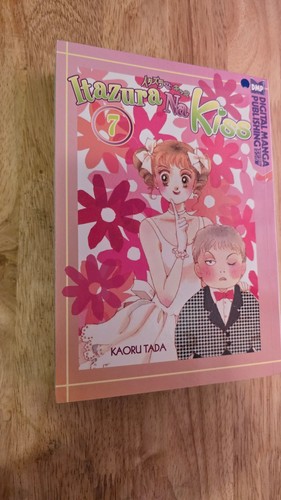 Itazura kiss volume - volume, 7