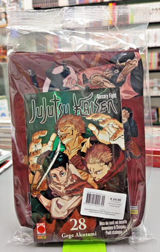 Jujutsu kaisen variant - jujutsu,