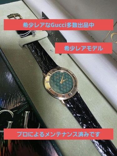 Orologio gucci 3000l donna - orologio,