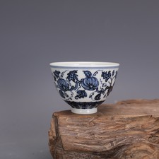 2.8" China Blue and White