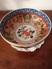 ciotola porcellana Imperial