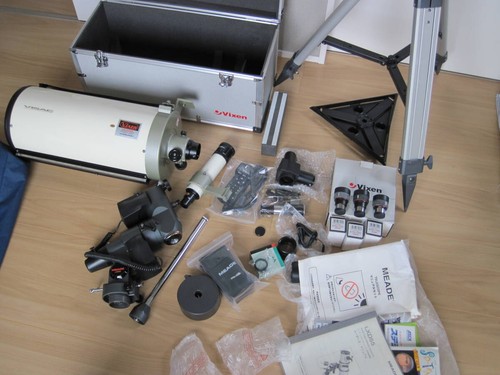 Vixen vc200l 200mm visac - vixen,