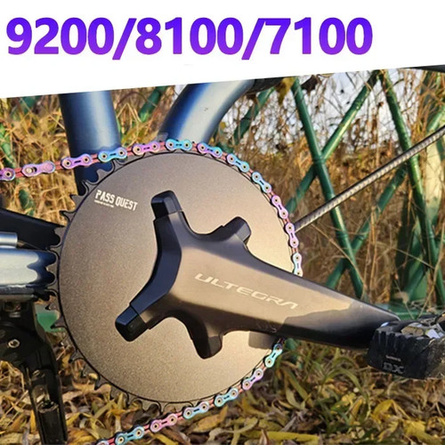 Catena bici strada 110 - ,