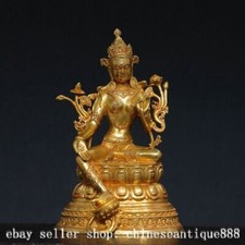 Statua Buddha Dea Buddha 8,2"
