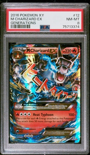 Pokemon generazioni 2016 - generazioni, m