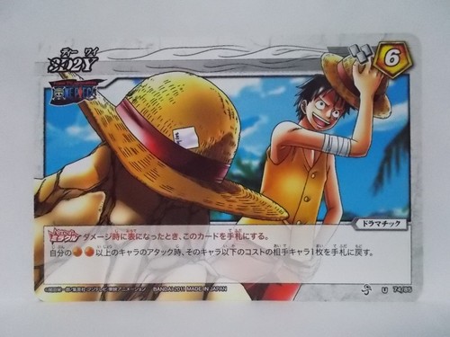 One piece miracle battle - miracle,