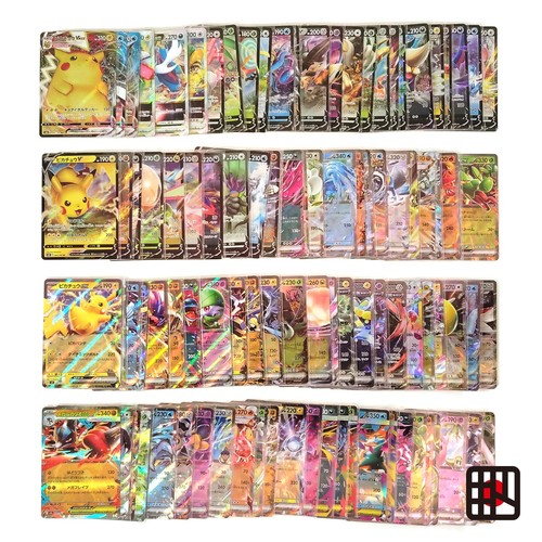 Lotto bulk carte pokemon 100 - lotto,