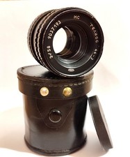 Obiettivo URSS MC HELIOS 44-3