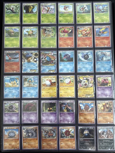 Carta pokemon - carta,