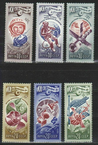 Spazio set completo urss - spazio,
