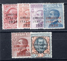 ITALIA 1924 194-198,200 **
