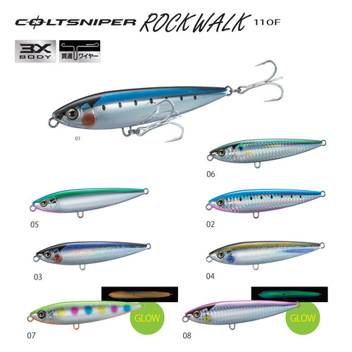 Artificiale shimano coltsniper - artificiale,