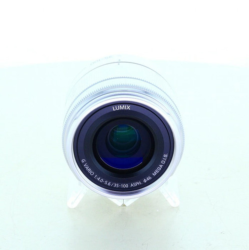 Panasonic lumix vario - lumix,