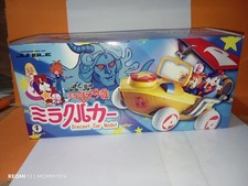 Jungle Miracle Car Il