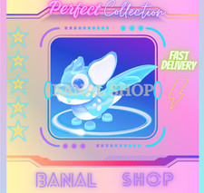 DRAGO CREPUSCOLARE ARTICO -