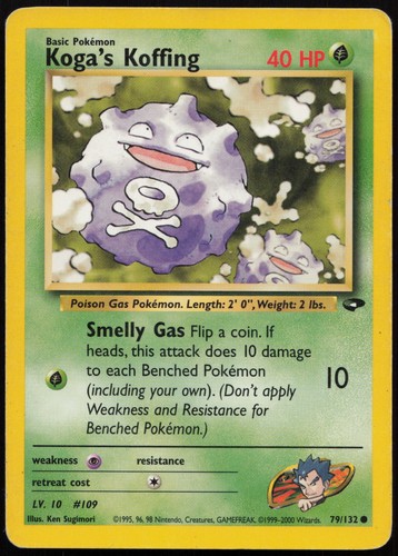 Pokemon tcg koga koffing - pokemon,