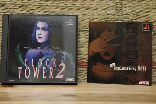 Clock tower playstation - clock, 2