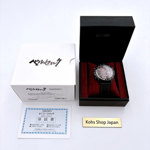 Ddp orologio da polso - da,