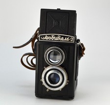RICONDIZIONATO! FOTOCAMERA MEDIO FORMATO TLR SOVIETICA URSS "LOMO Lubitel 2"