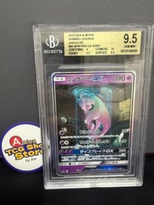 Pokemon BGS9.5 Mewtwo GX #082 - 2017 Sun & Moon Shining Legends - Japanese