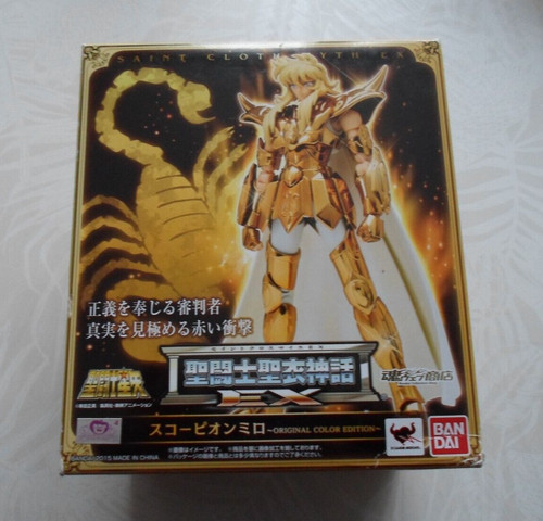 Saint seiya panno mito - saint,