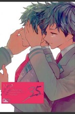 BL mha My Hero Academia ￼35