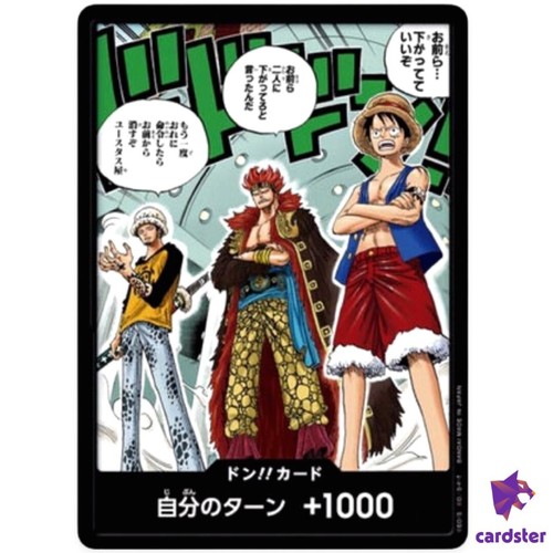 Rufy kid law - kid,