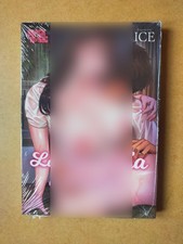 La lussuria è donna - Ice -