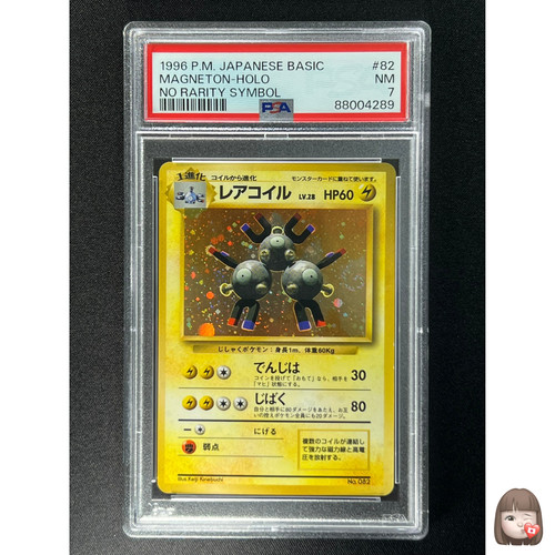 Psa carta pokemon magneton - carta,