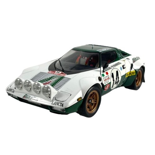 Modellino auto kyosho - modellino,