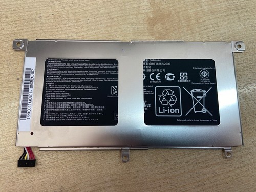 Batteria originale asus - batteria,