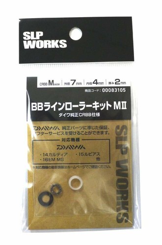 Daiwa slp works line - bb, roller