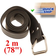 Rubber Weight Belt 2 m (78")