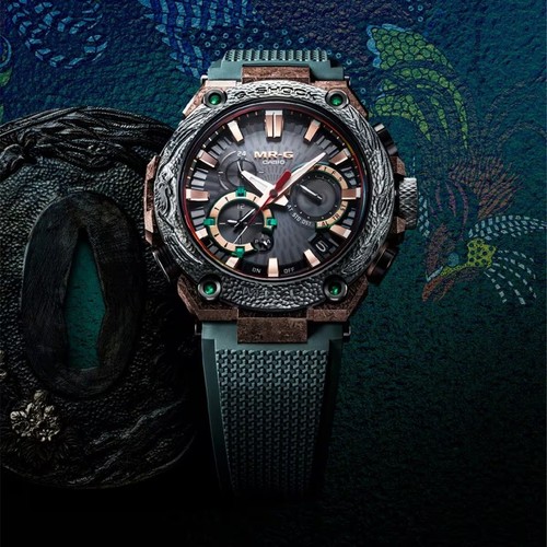 Nuovo orologio shock - nuovo, mr-g