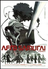 AFRO SAMURAI MOVIE POSTER