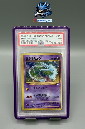 2001 pokemon shining - pokemon, mew