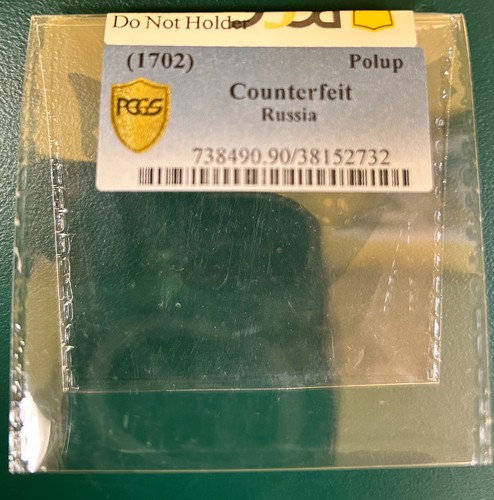 1702 russia polup certificato - 1702,