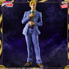 JoJo's Bizarre Adventure