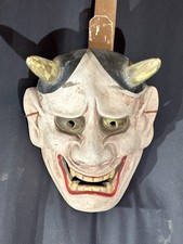 Rara maschera originale