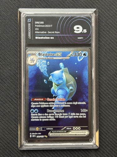 Pokemon blastoise 151 - pokemon,