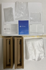 SOLO SCATOLO - Sony PS4 - PlayStation 4 - CUH-2016A