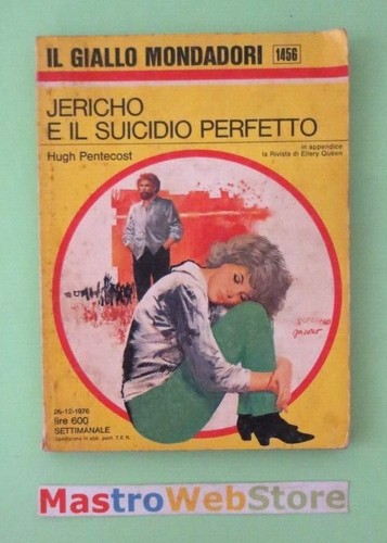 Pentecost jericho e - -,
