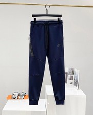 Nike NSW Tech Fleece