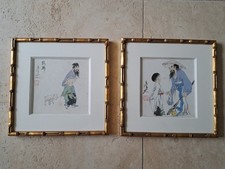 Scuola cinese, coppia di