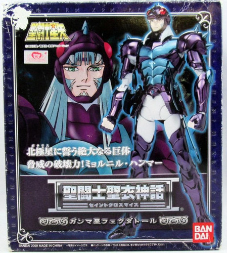 Saint seiya myth cloth - saint,