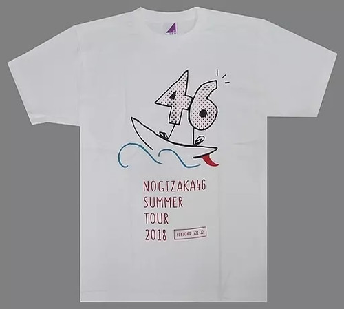Nogizaka46 shirt bianca - shirt,